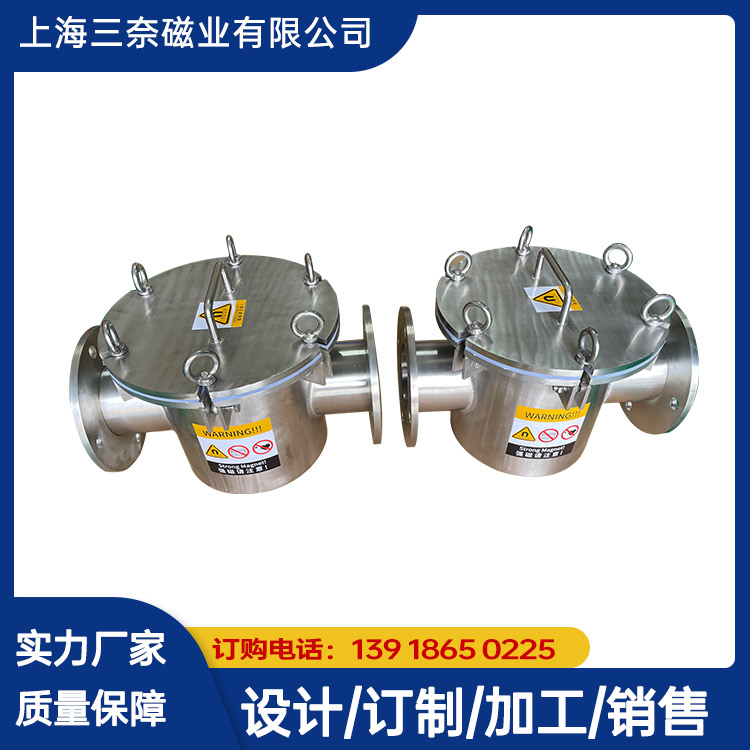 管道除鐵器磨損故障，別輕易報(bào)廢！實(shí)用修復(fù)技巧大揭秘